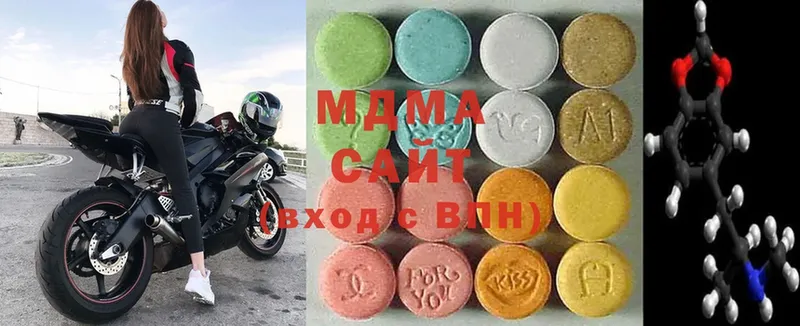 MDMA VHQ  Уварово 